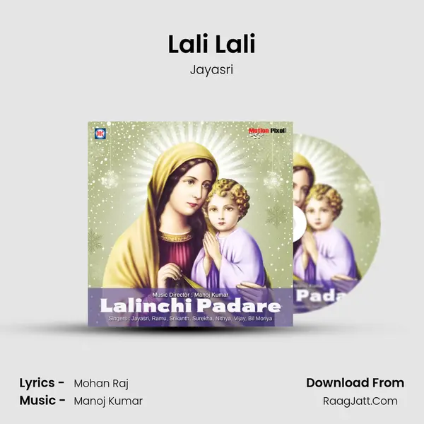 Lali Lali MP3 Song by Jayasri Cover