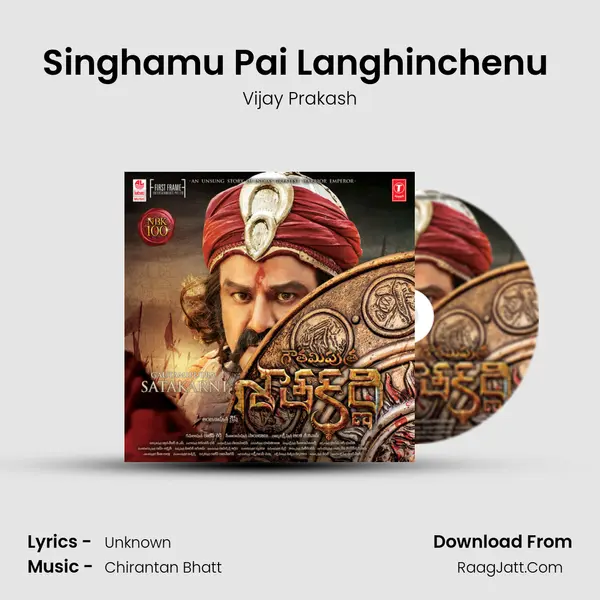 Singhamu Pai Langhinchenu (Kadhaa Gaanam) MP3 Song by Vijay Prakash Cover