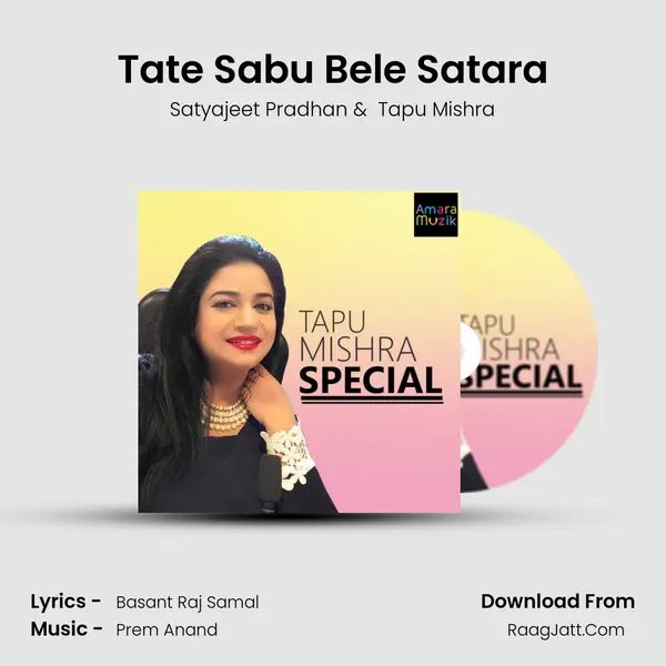 Tate Sabu Bele Satara Cover