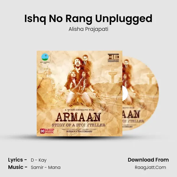 Ishq No Rang Unplugged MP3 Song by Alisha Prajapati Cover