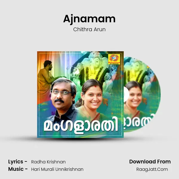 Ajnamam MP3 Song by Chithra Arun Cover