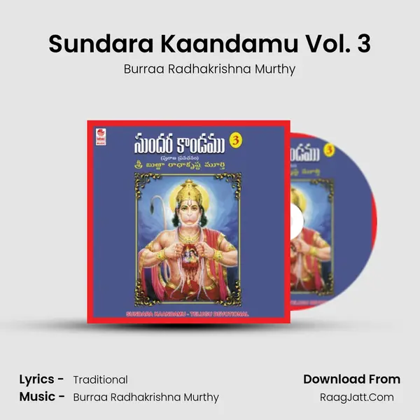 Sundara Kaandamu Vol. 3 MP3 Song by Burraa Radhakrishna Murthy Cover