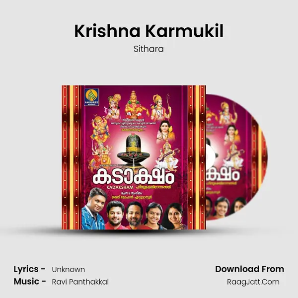 Krishna Karmukil MP3 Song by Sithara Cover