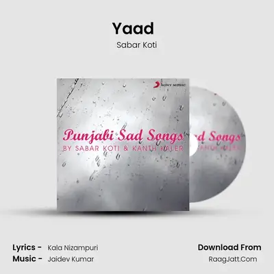 Yaad (From "Hanju") (Version, 2) Cover