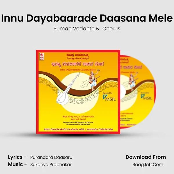 Innu Dayabaarade Daasana Mele MP3 Song by Suman Vedanth Cover