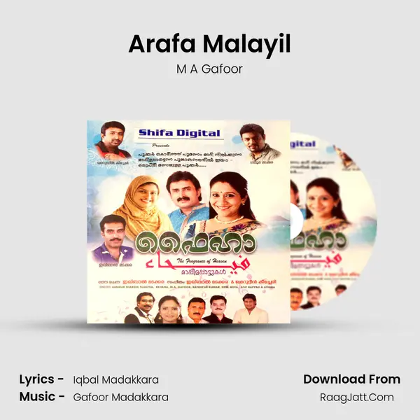 Arafa Malayil MP3 Song by M A Gafoor Cover