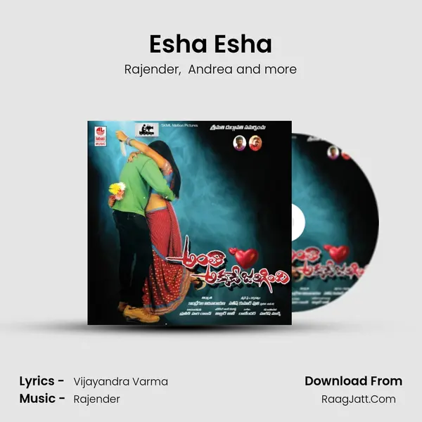Esha Esha mp3 song
