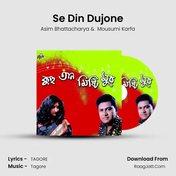 Se Din Dujone MP3 Song by Asim Bhattacharya Cover