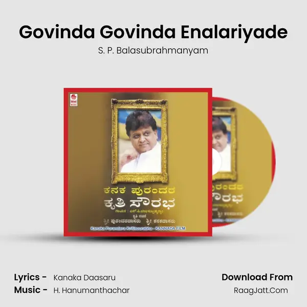 Govinda Govinda Enalariyade MP3 Song by S. P. Balasubrahmanyam Cover