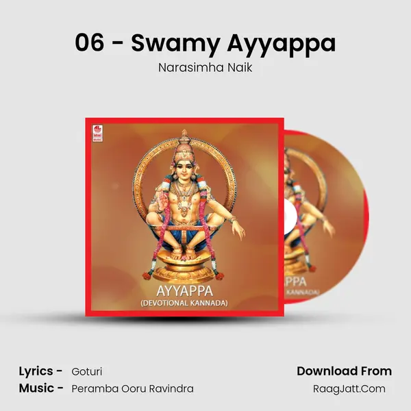 06 - Swamy Ayyappa MP3 Song by Narasimha Naik Cover