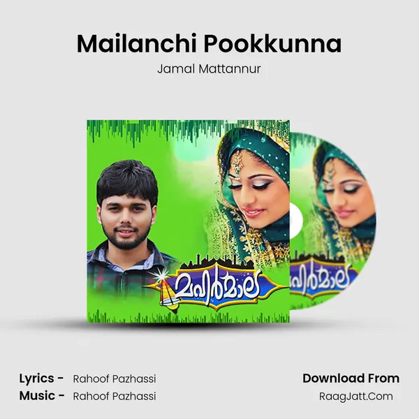Mailanchi Pookkunna MP3 Song by Jamal Mattannur Cover