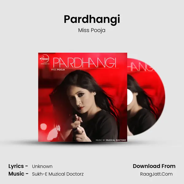 Pardhangi - Miss Pooja