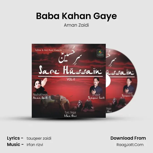 Baba Kahan Gaye MP3 Song by Aman Zaidi Cover