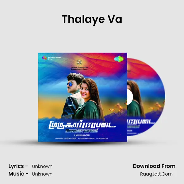 Thalaye Va MP3 Song by  Cover