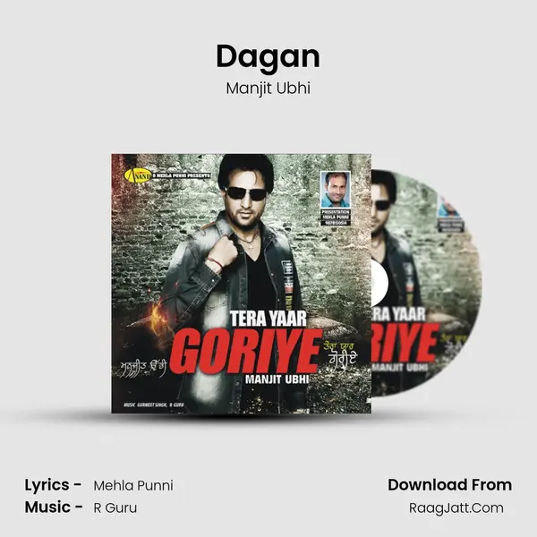 Dagan MP3 Song by Manjit Ubhi Cover