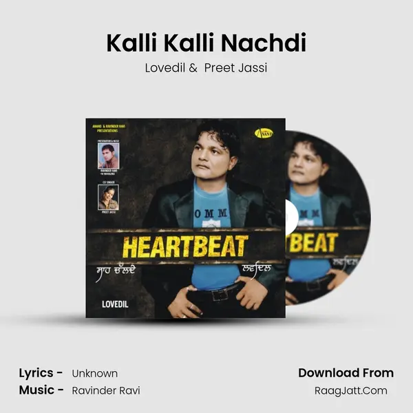 Kalli Kalli Nachdi MP3 Song by Lovedil Cover