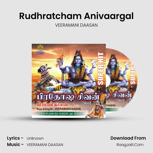 Rudhratcham Anivaargal MP3 Song by VEERAMANI DAASAN Cover