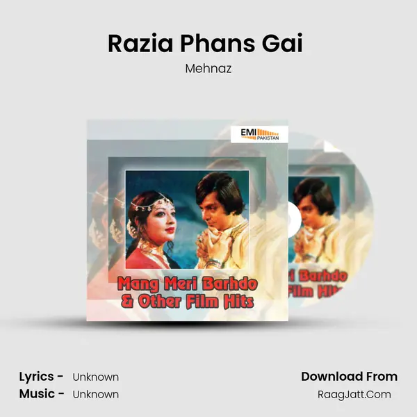 Razia Phans Gai (From 