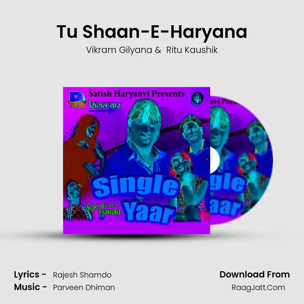 Tu Shaan-E-Haryana MP3 Song by Vikram Gilyana Cover
