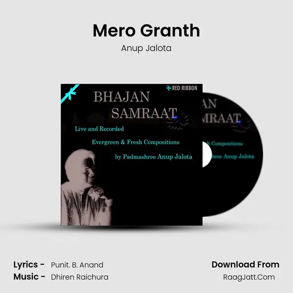 Mero Granth Cover