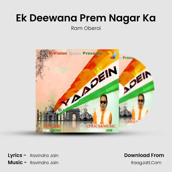 Ek Deewana Prem Nagar Ka MP3 Song by Ram Oberoi Cover