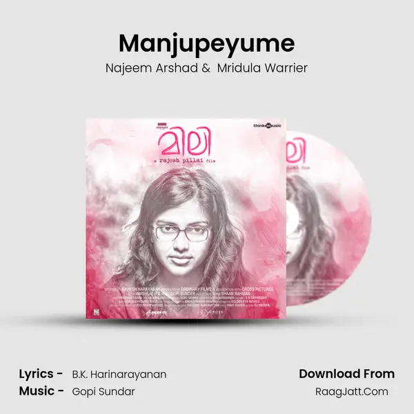 Manjupeyume MP3 Song by Najeem Arshad Cover