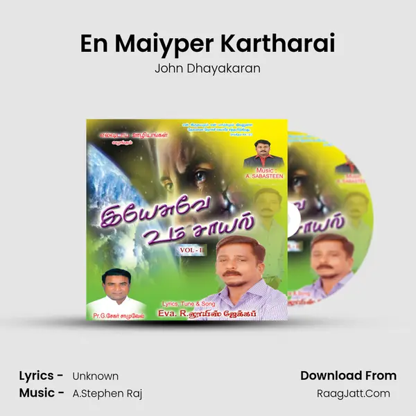 En Maiyper Kartharai MP3 Song by John Dhayakaran Cover