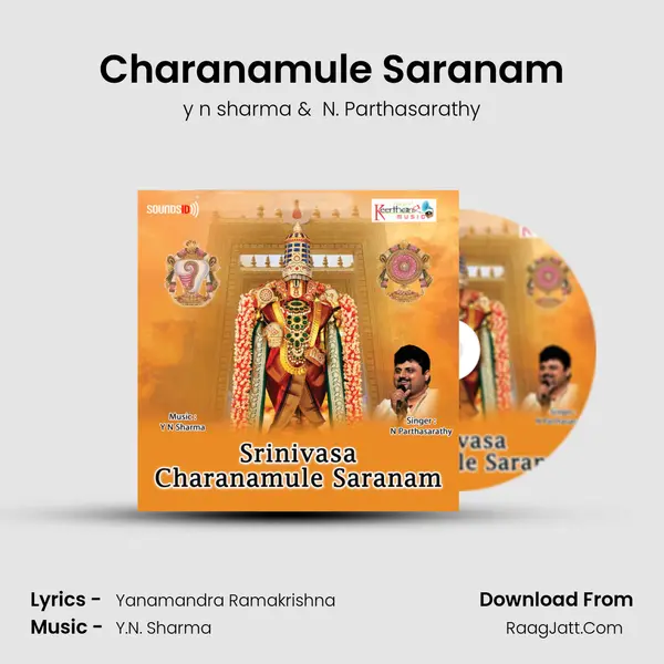 Charanamule Saranam mp3 song
