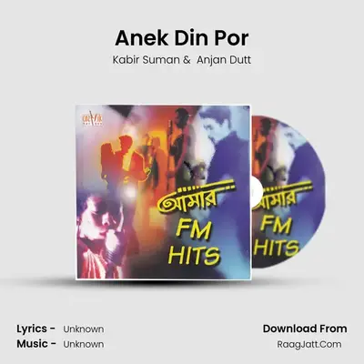 Anek Din Por MP3 Song by Kabir Suman Cover