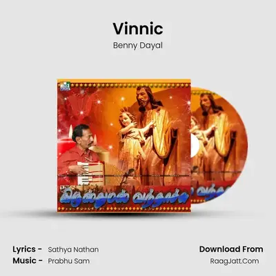 Vinnic MP3 Song by Benny Dayal Cover