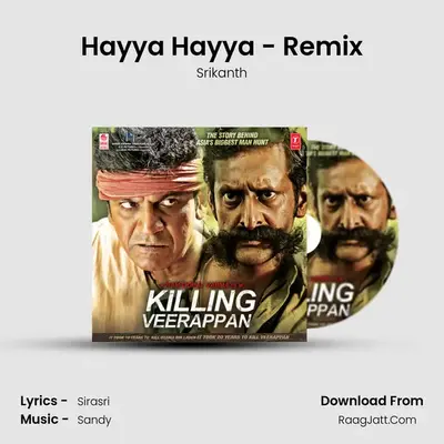 Hayya Hayya - Remix MP3 Song by Srikanth Cover