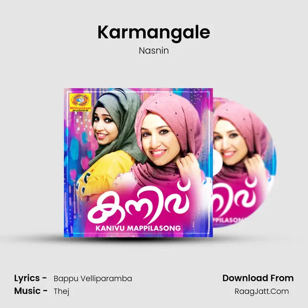 Karmangale MP3 Song by Nasnin Cover