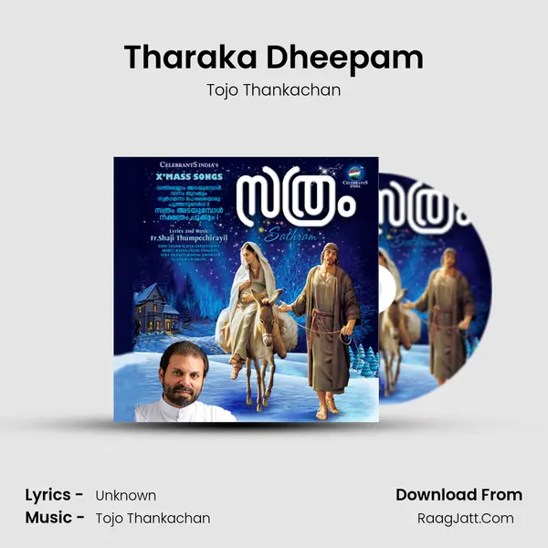 Tharaka Dheepam MP3 Song by Tojo Thankachan Cover