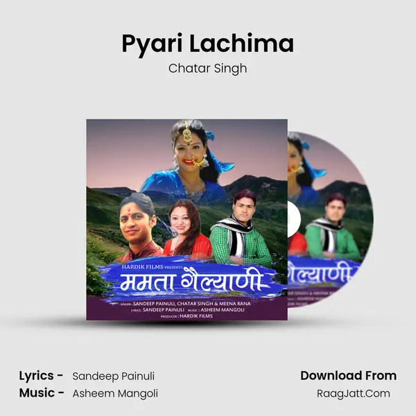 Pyari Lachima MP3 Song by Chatar Singh Cover