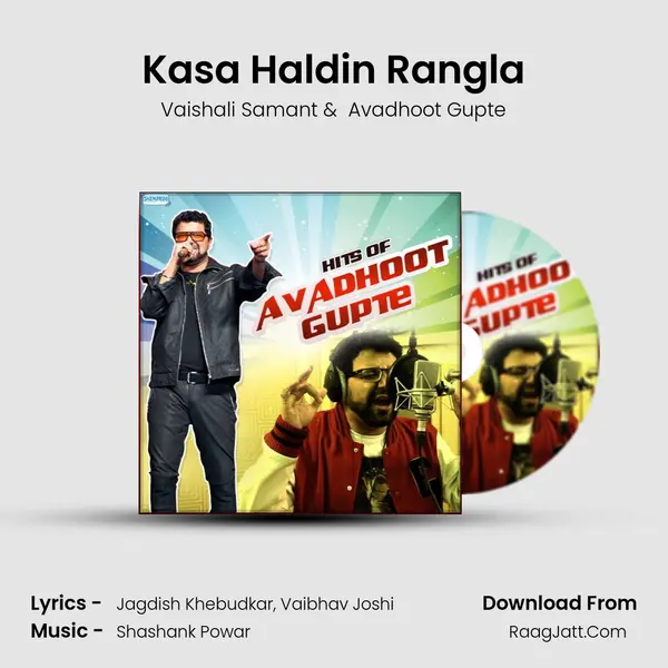 Kasa Haldin Rangla Cover
