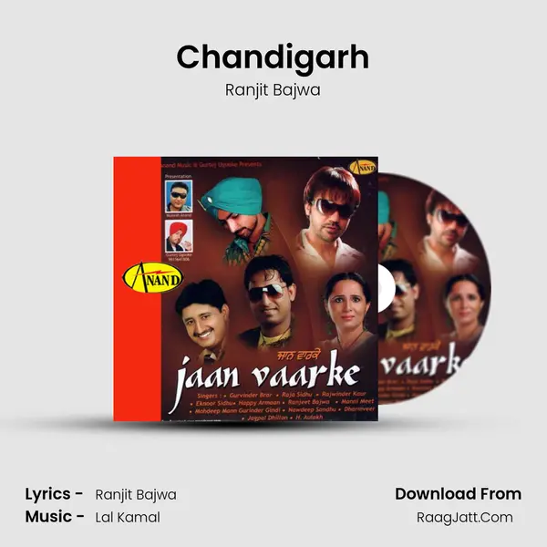 Chandigarh MP3 Song by Ranjit Bajwa Cover