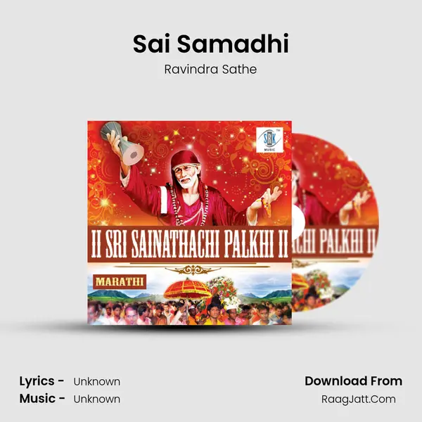 Sai Samadhi MP3 Song by Ravindra Sathe Cover