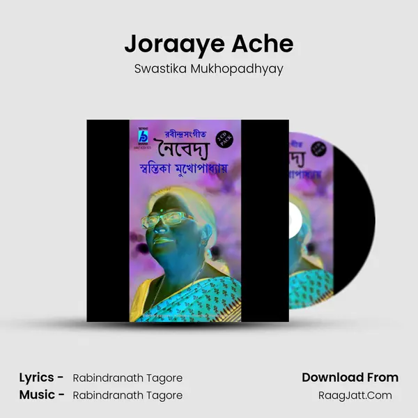 Joraaye Ache MP3 Song by Swastika Mukhopadhyay Cover