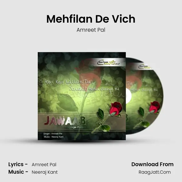 Mehfilan De Vich MP3 Song by Amreet Pal Cover