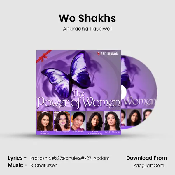 Wo Shakhs MP3 Song by Anuradha Paudwal Cover