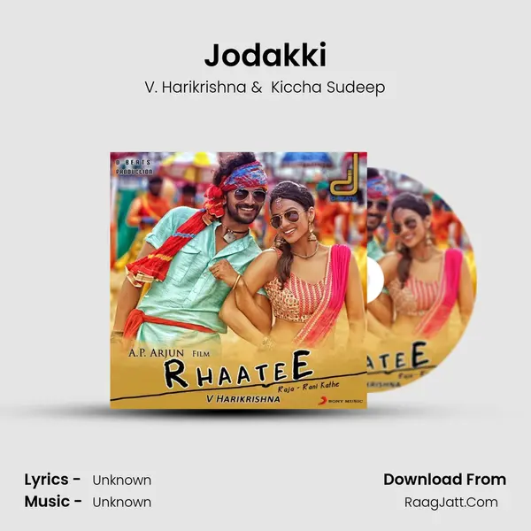 Jodakki MP3 Song by V. Harikrishna Cover