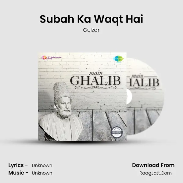 Subah Ka Waqt Hai MP3 Song by Gulzar Cover