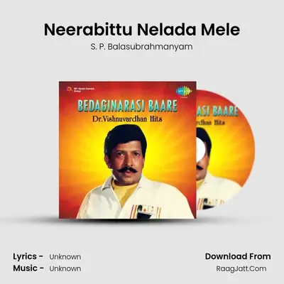 Neerabittu Nelada Mele Cover
