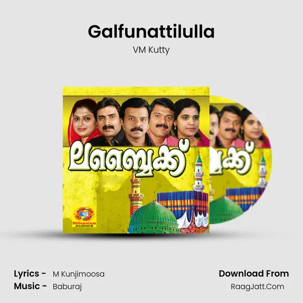 Galfunattilulla MP3 Song by VM Kutty Cover