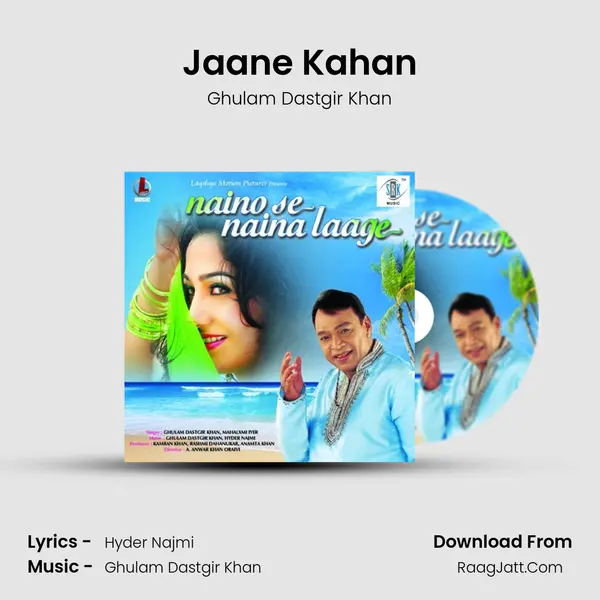 Jaane Kahan mp3 song