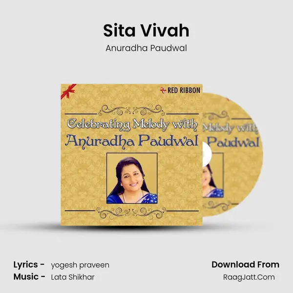 Sita Vivah Cover