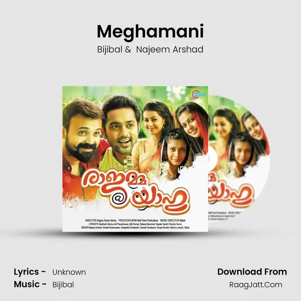 Meghamani MP3 Song by Bijibal Cover