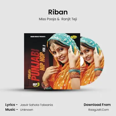 Riban MP3 Song by Miss Pooja Cover