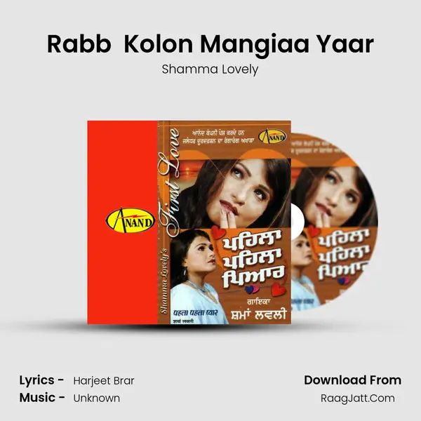 Rabb  Kolon Mangiaa Yaar mp3 song