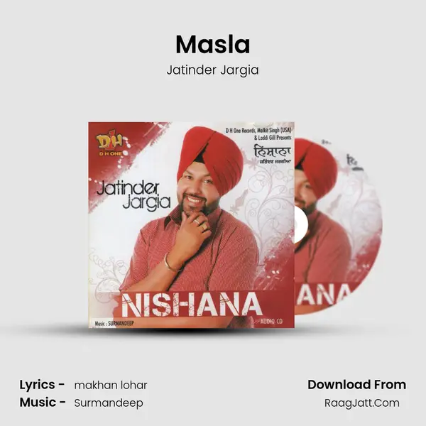 Masla mp3 song